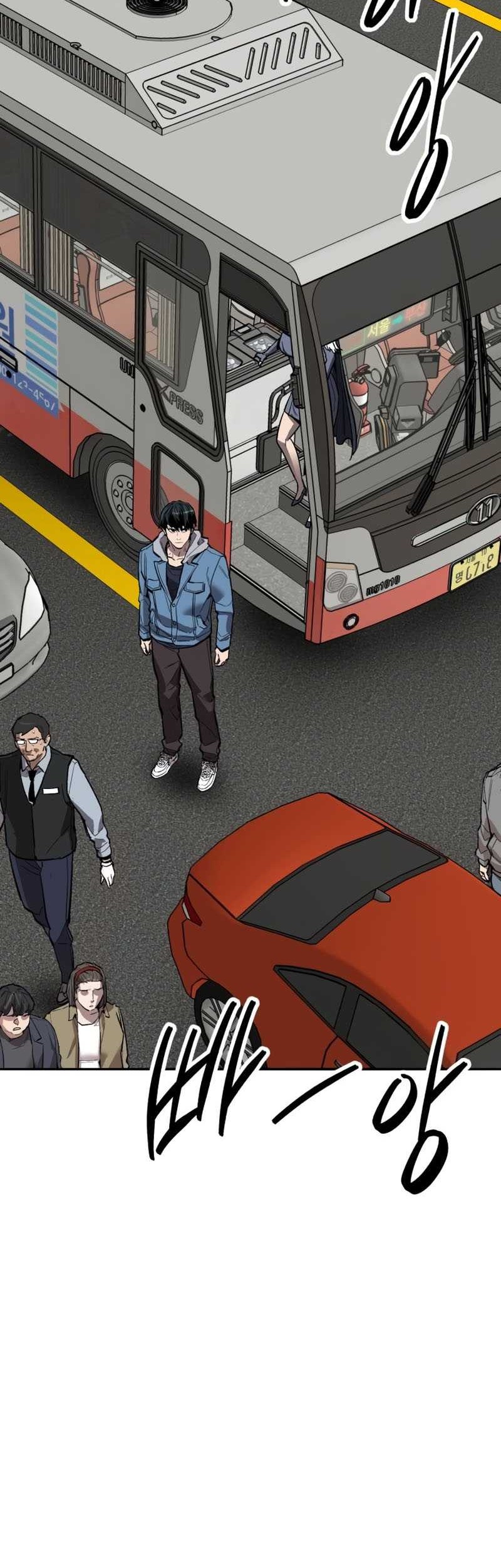 Limit Breaker Chapter 152 - halaman 109