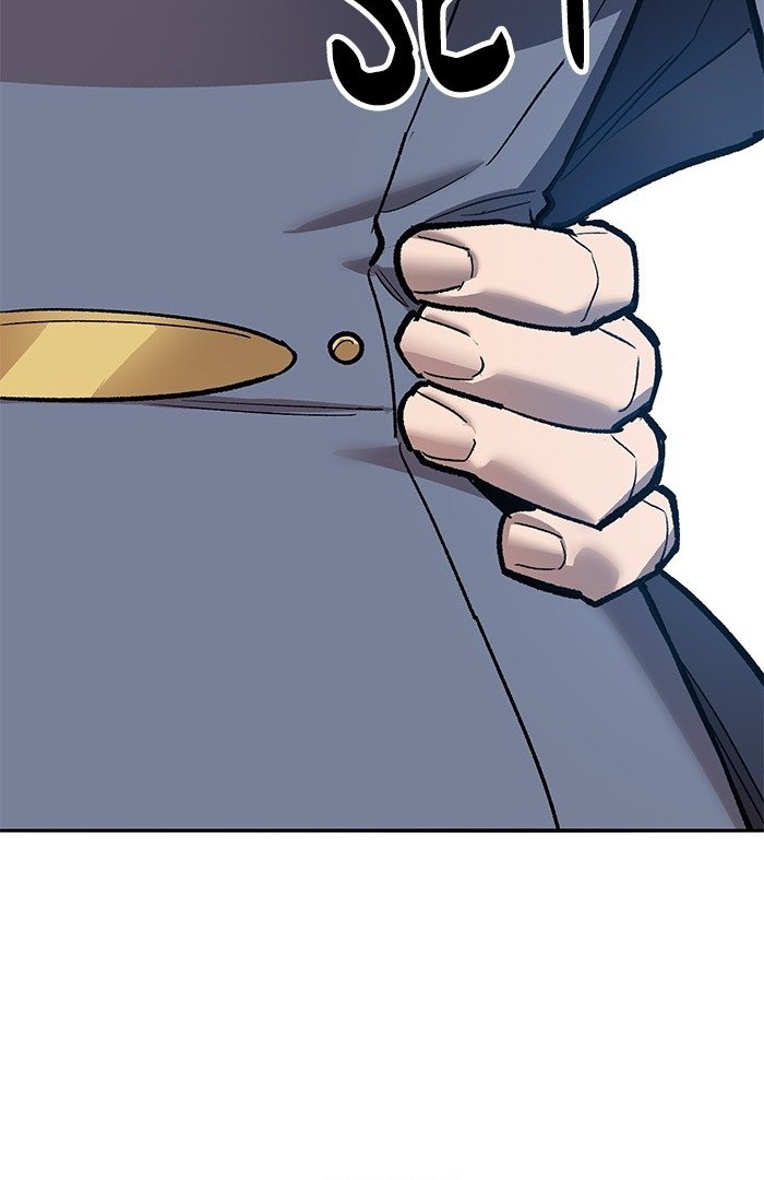 Limit Breaker Chapter 153 - halaman 24