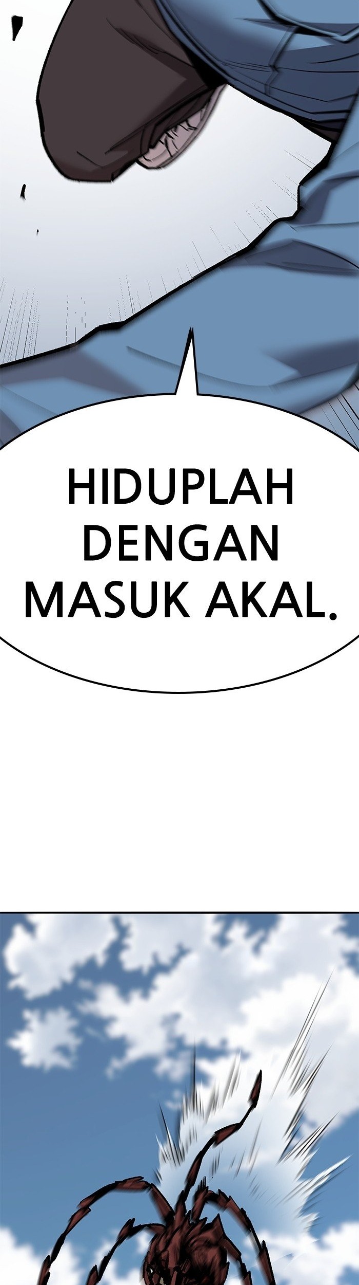 Limit Breaker Chapter 153 - halaman 91