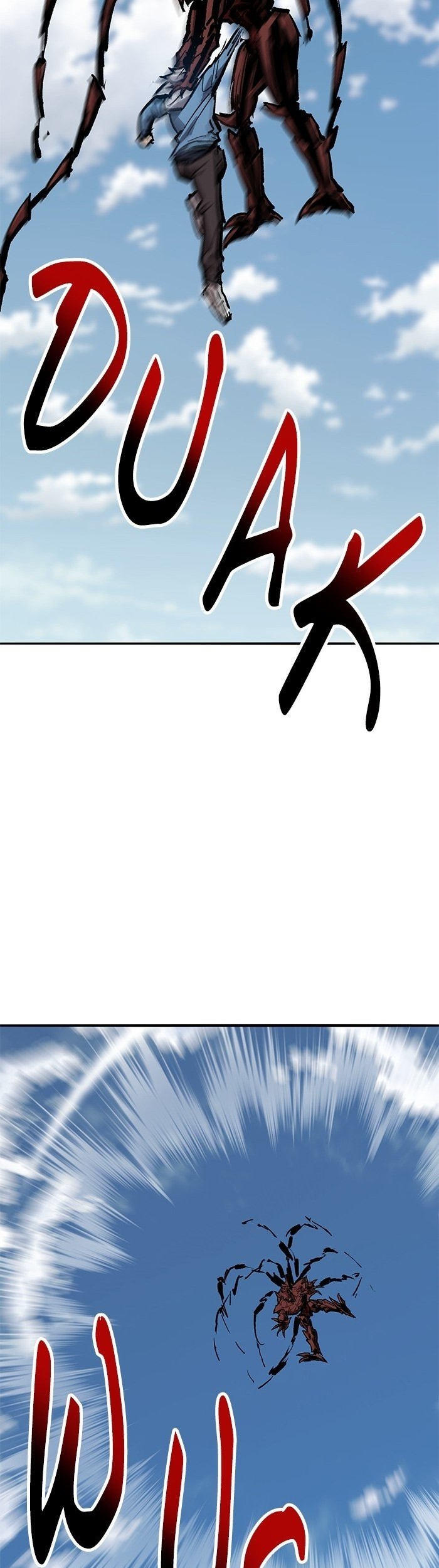 Limit Breaker Chapter 153 - halaman 92