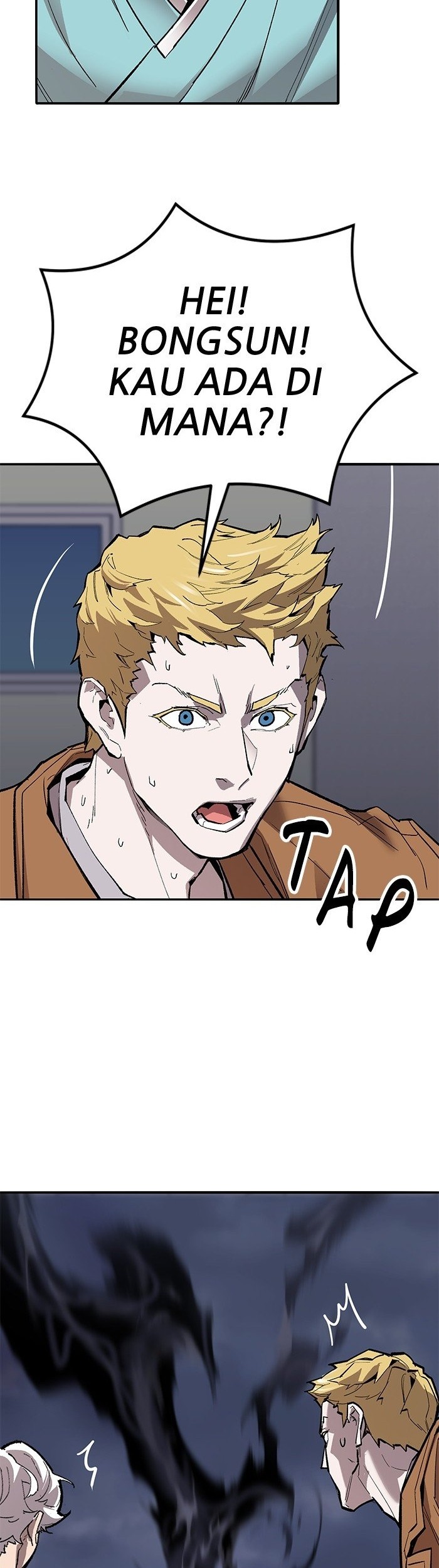 Limit Breaker Chapter 155 - halaman 45