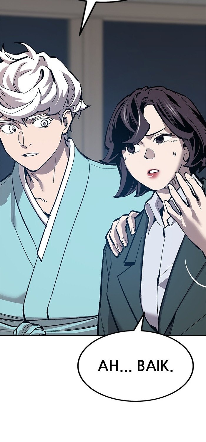 Limit Breaker Chapter 156 - halaman 12