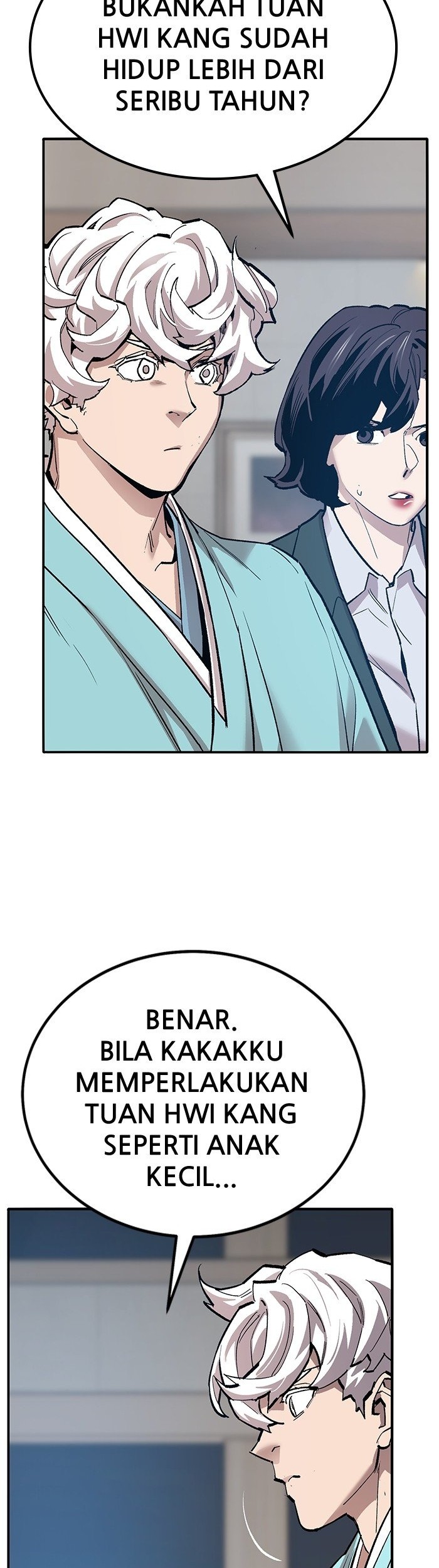 Limit Breaker Chapter 156 - halaman 17
