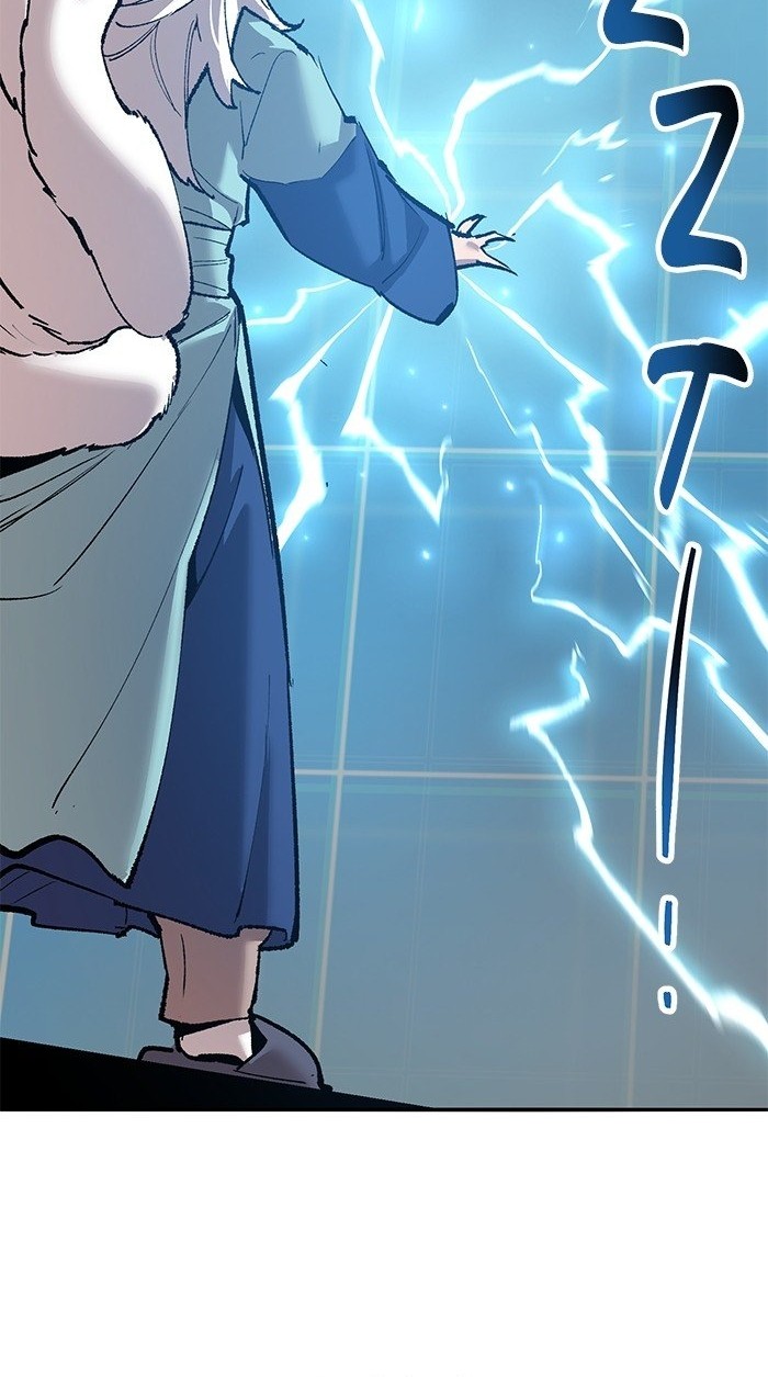 Limit Breaker Chapter 156 - halaman 30