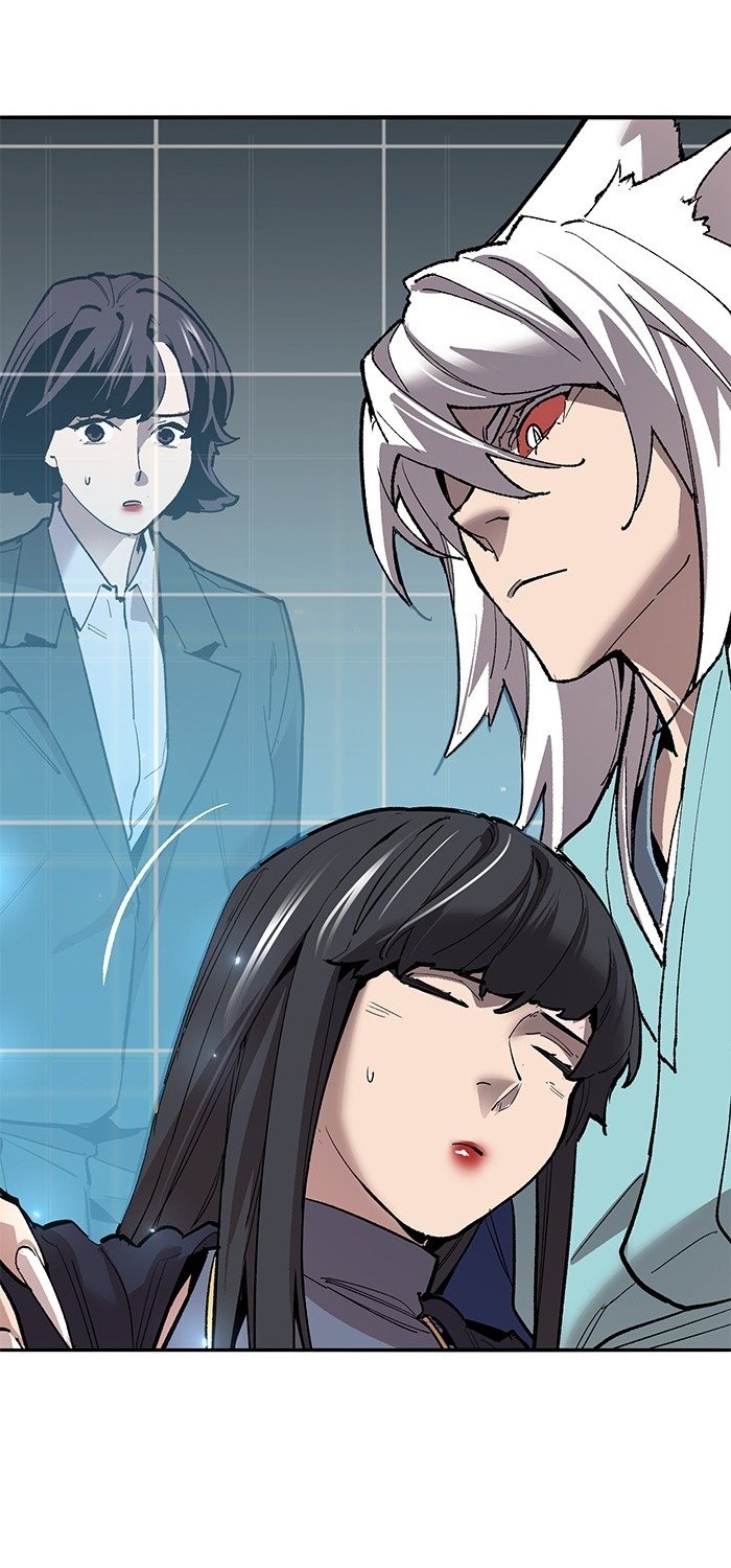 Limit Breaker Chapter 156 - halaman 36
