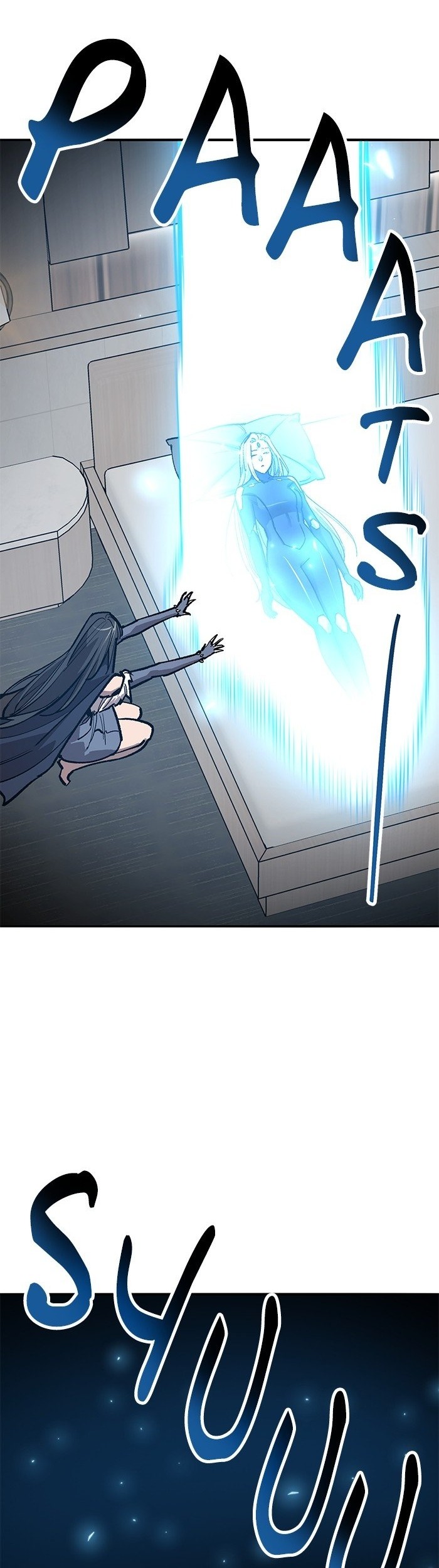 Limit Breaker Chapter 156 - halaman 4