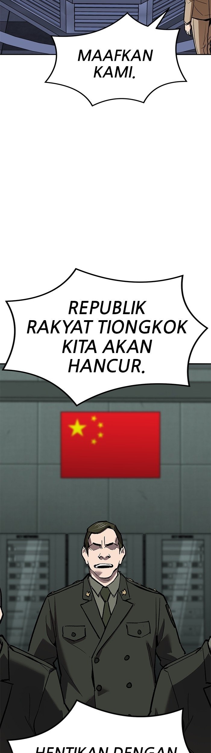 Limit Breaker Chapter 157 - halaman 19