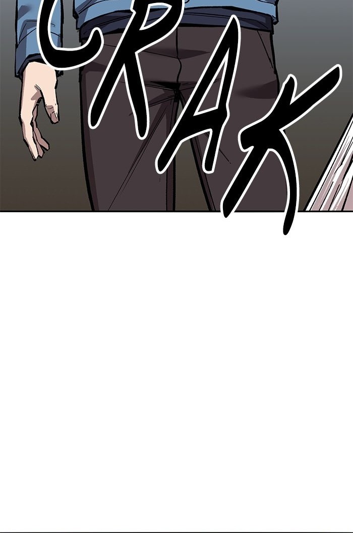 Limit Breaker Chapter 157 - halaman 81