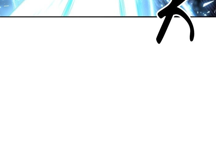 Limit Breaker Chapter 157 - halaman 87