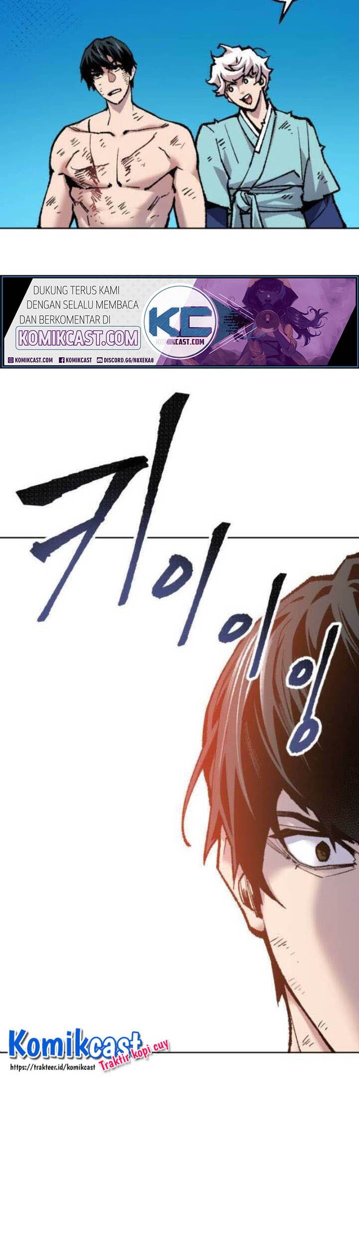 Limit Breaker Chapter 16 - halaman 25