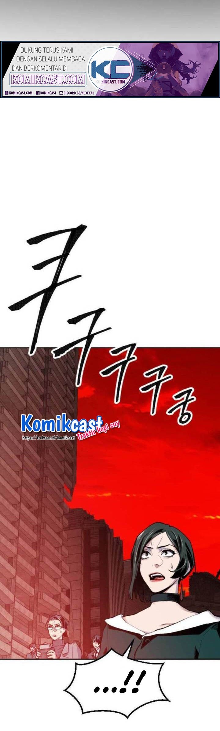 Limit Breaker Chapter 16 - halaman 33