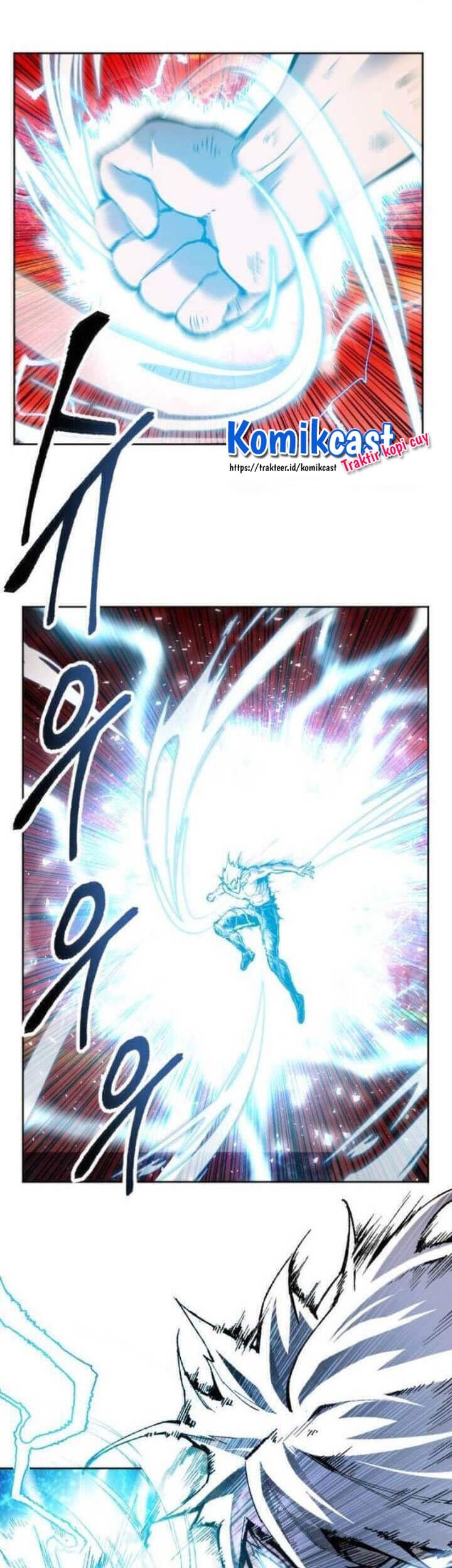 Limit Breaker Chapter 16 - halaman 5