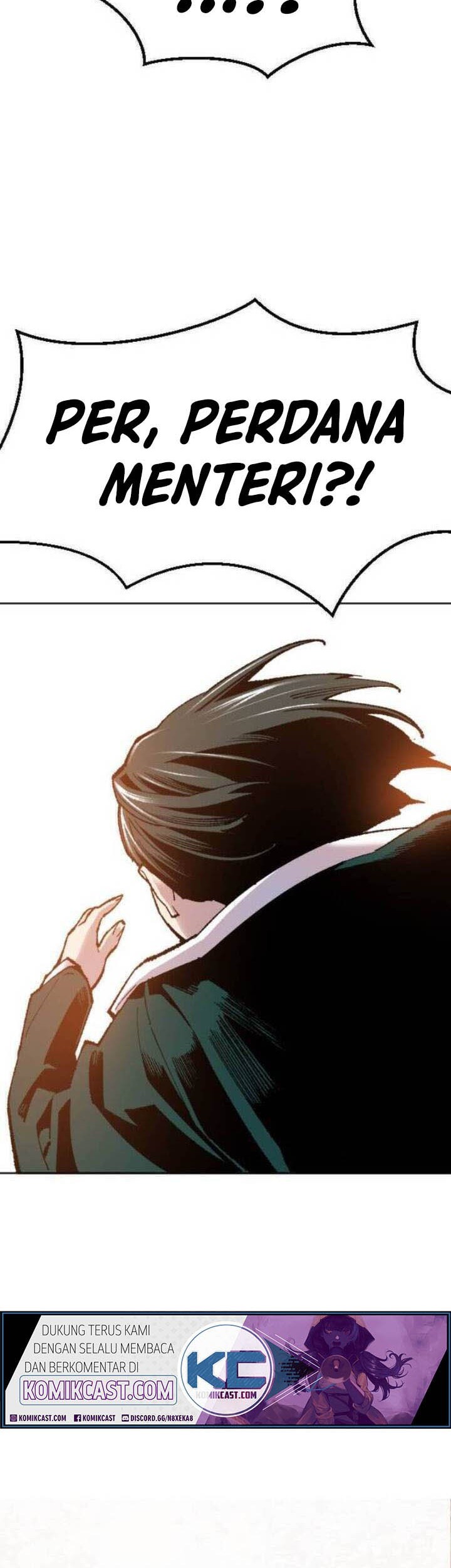 Limit Breaker Chapter 16 - halaman 51