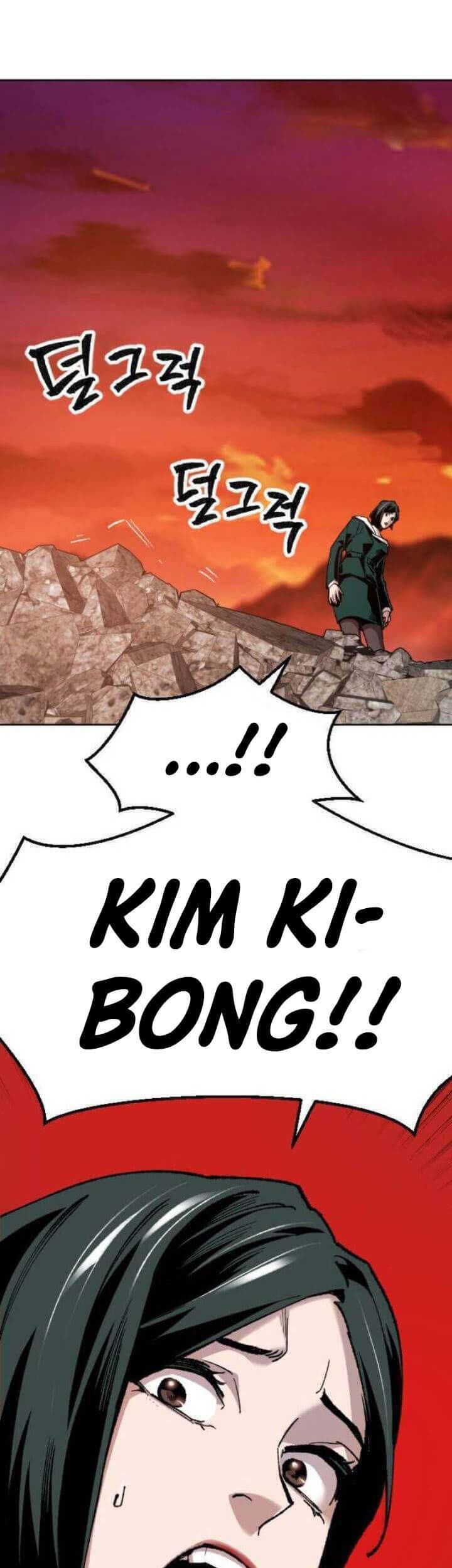 Limit Breaker Chapter 16 - halaman 58