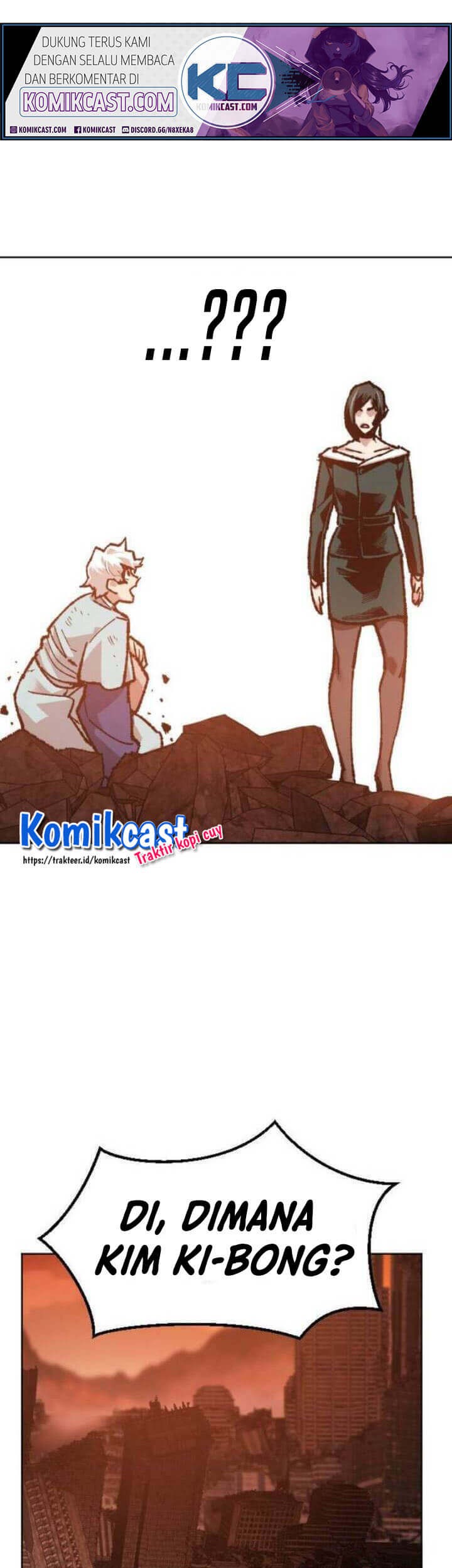 Limit Breaker Chapter 16 - halaman 60