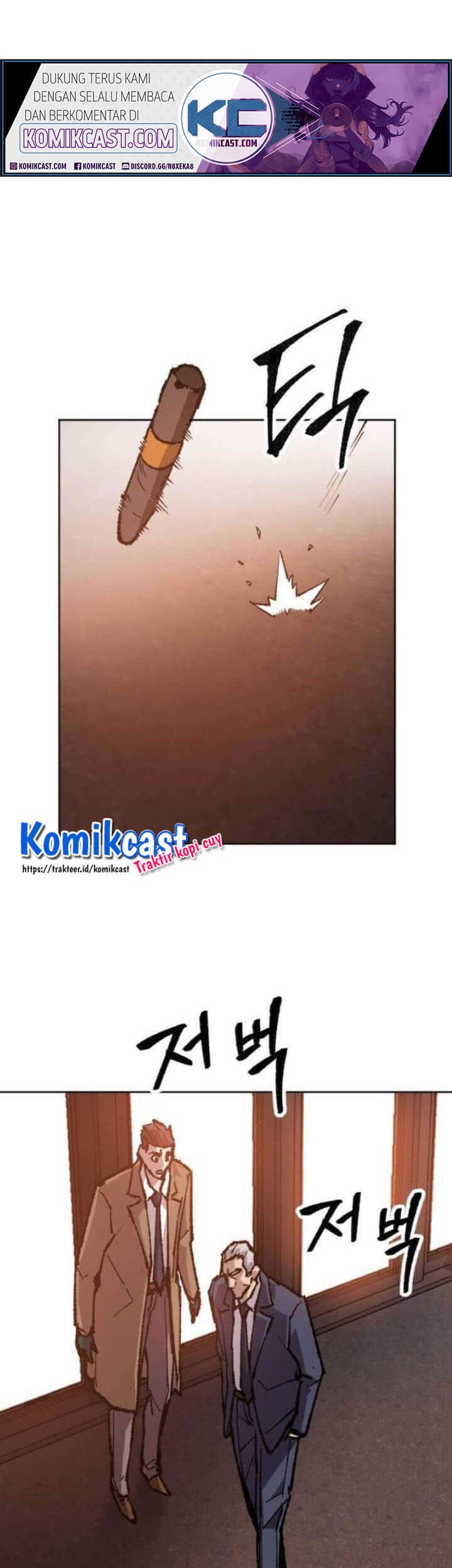 Limit Breaker Chapter 16 - halaman 77