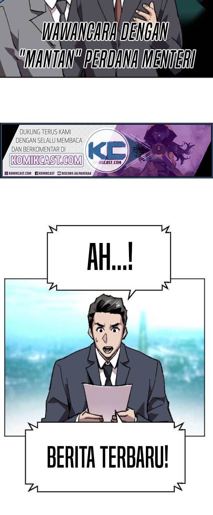 Limit Breaker Chapter 16 - halaman 82