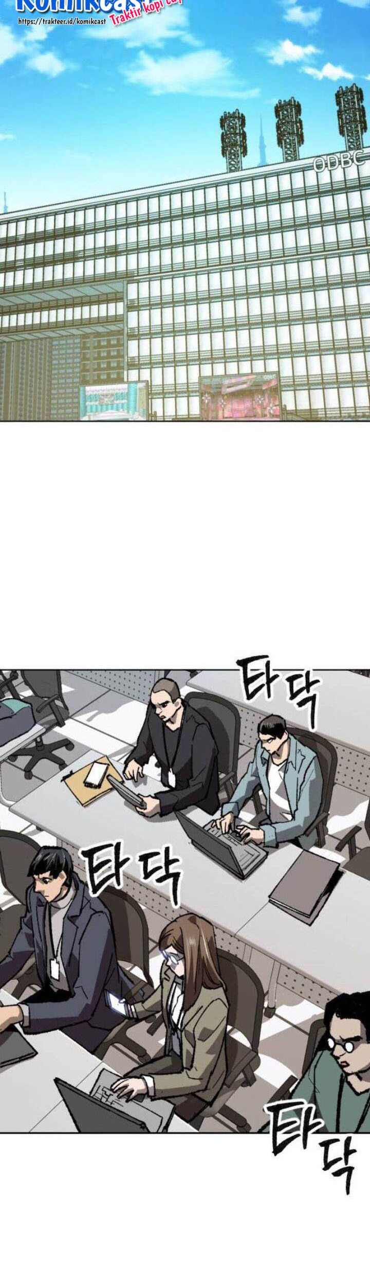 Limit Breaker Chapter 16 - halaman 87