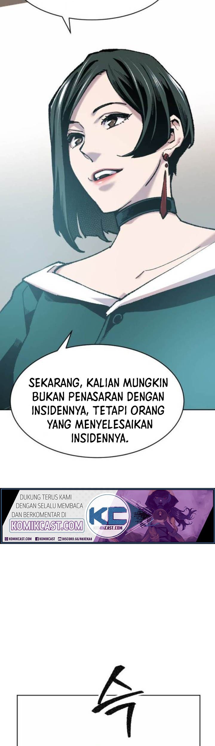 Limit Breaker Chapter 16 - halaman 92