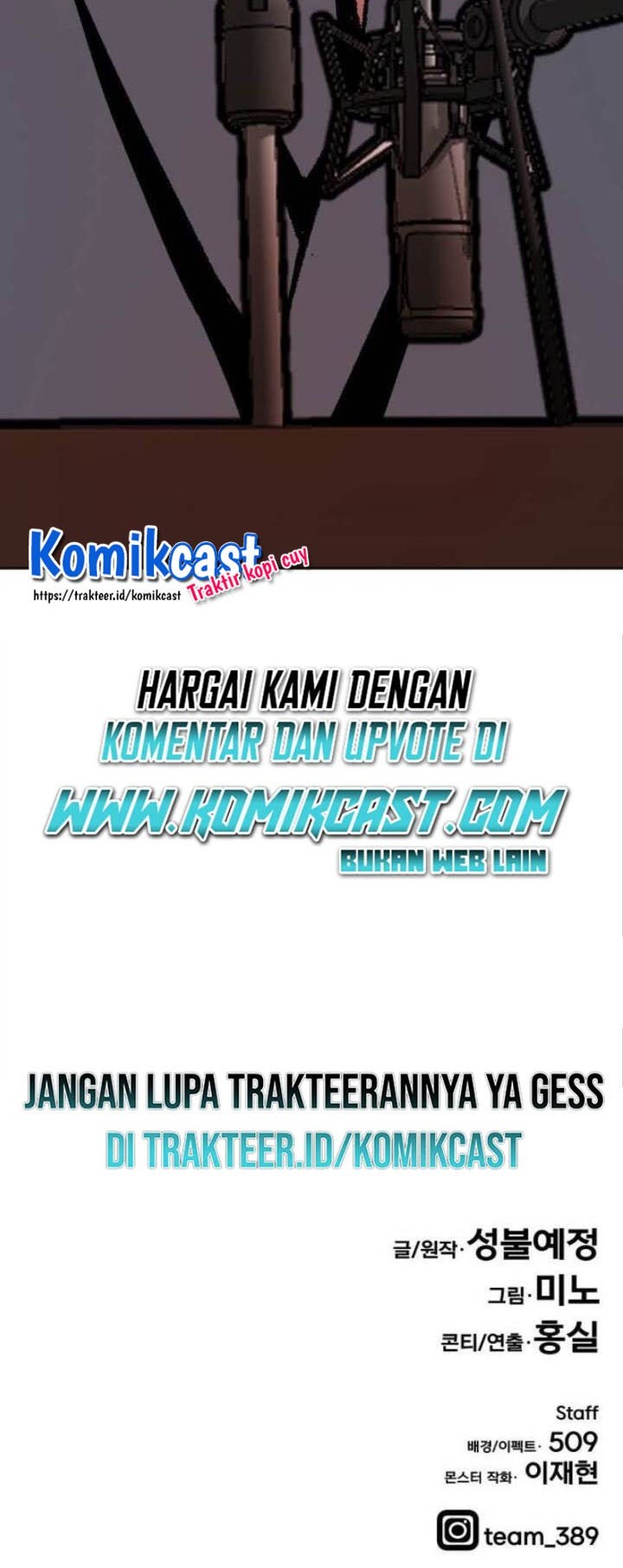 Limit Breaker Chapter 16 - halaman 99