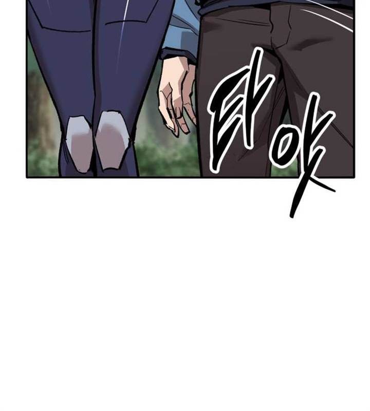 Limit Breaker Chapter 160 - halaman 27