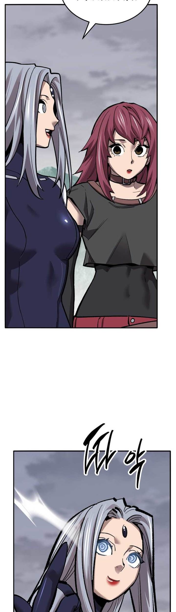 Limit Breaker Chapter 160 - halaman 44