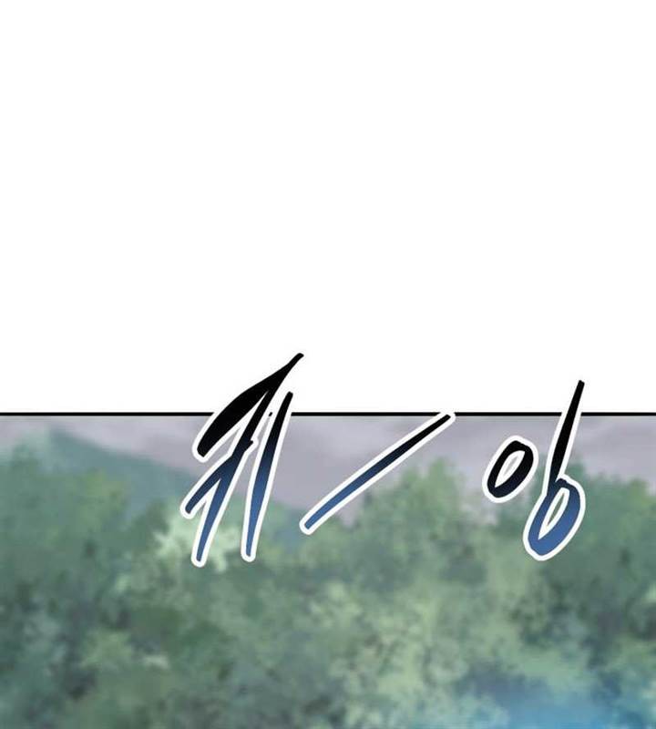 Limit Breaker Chapter 160 - halaman 61