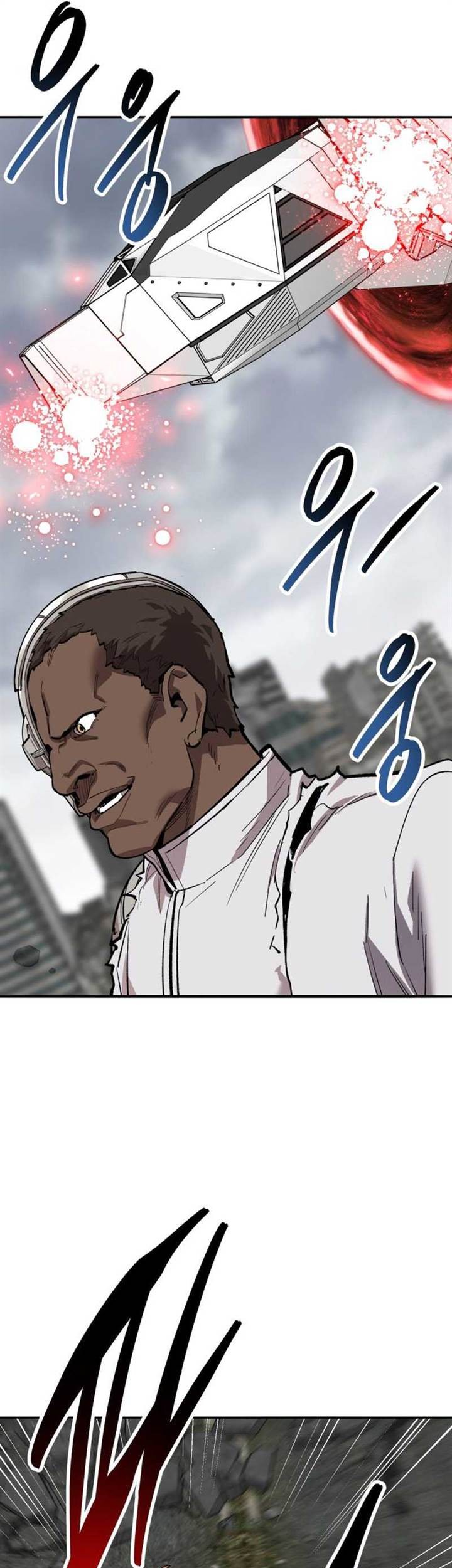 Limit Breaker Chapter 160 - halaman 71