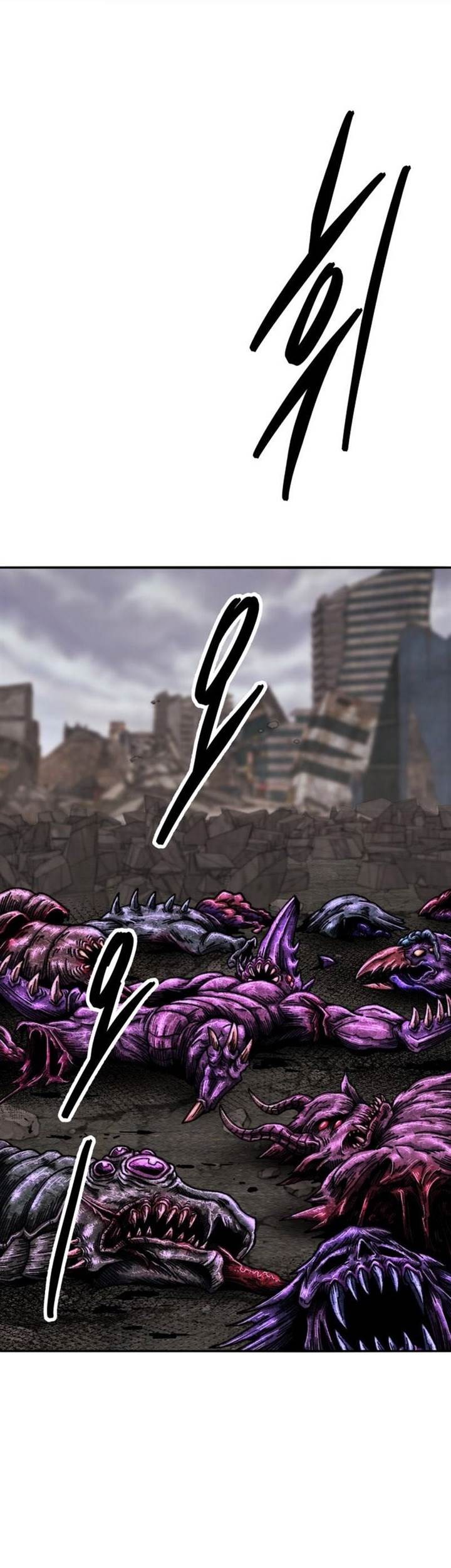 Limit Breaker Chapter 161 - halaman 1