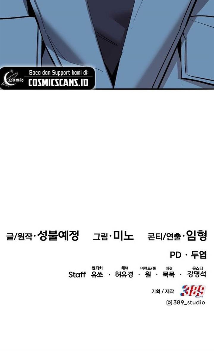 Limit Breaker Chapter 161 - halaman 81