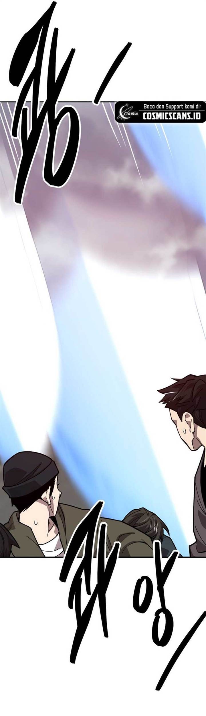 Limit Breaker Chapter 162 - halaman 75