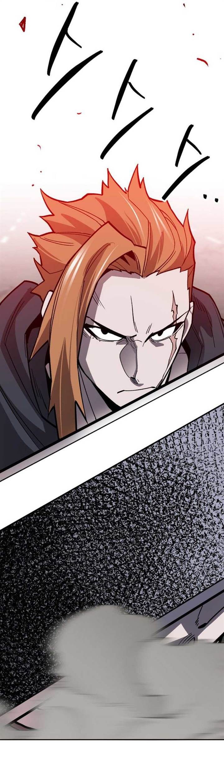 Limit Breaker Chapter 162 - halaman 98