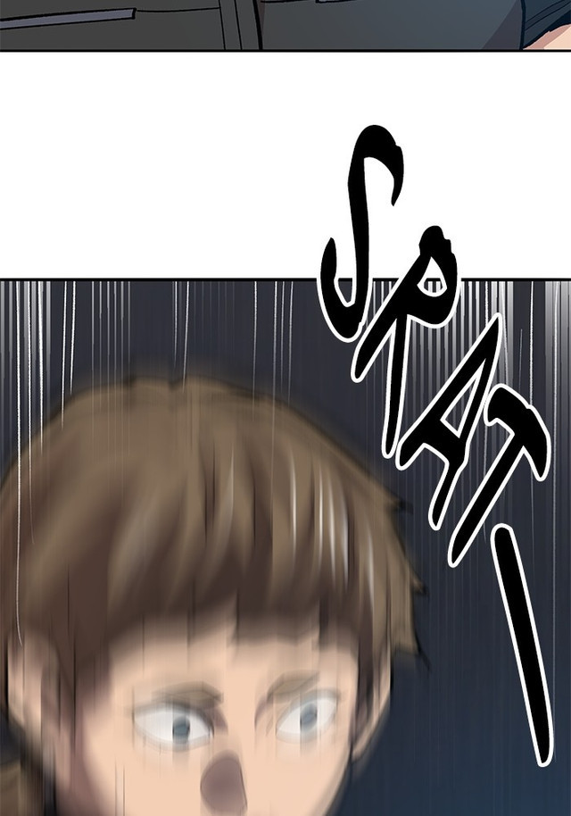 Limit Breaker Chapter 163 - halaman 146
