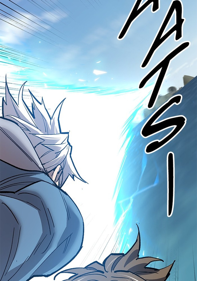 Limit Breaker Chapter 163 - halaman 184