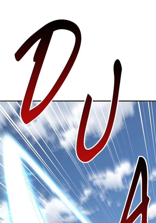Limit Breaker Chapter 163 - halaman 202