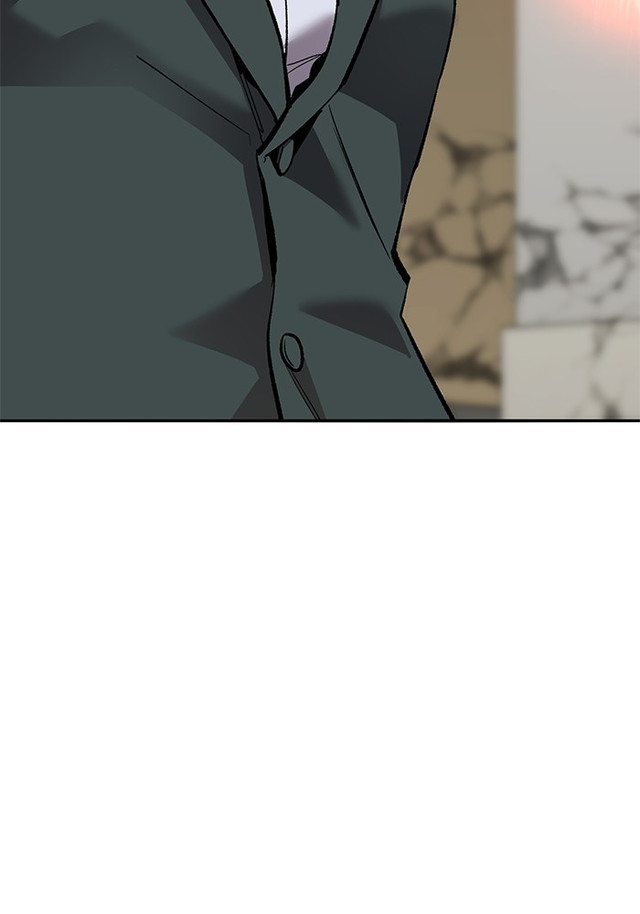 Limit Breaker Chapter 163 - halaman 43