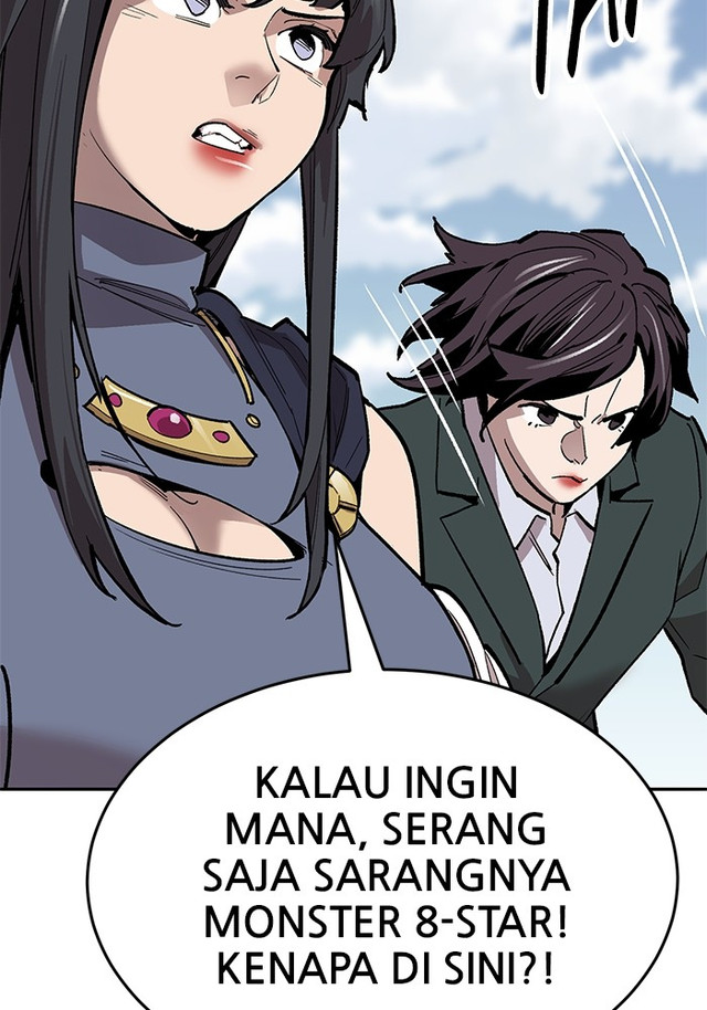 Limit Breaker Chapter 163 - halaman 50
