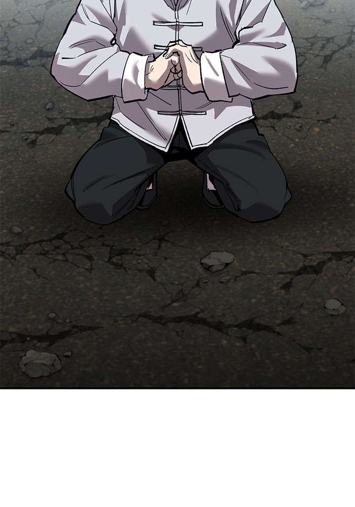 Limit Breaker Chapter 164 - halaman 110