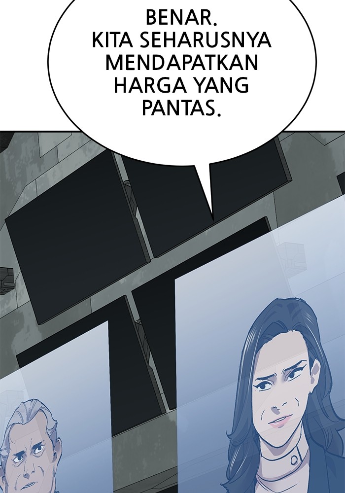 Limit Breaker Chapter 164 - halaman 123