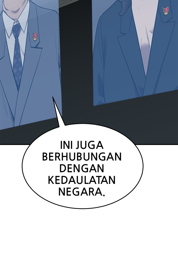 Limit Breaker Chapter 164 - halaman 124