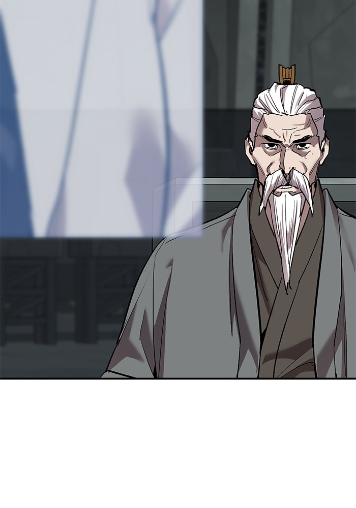 Limit Breaker Chapter 164 - halaman 126