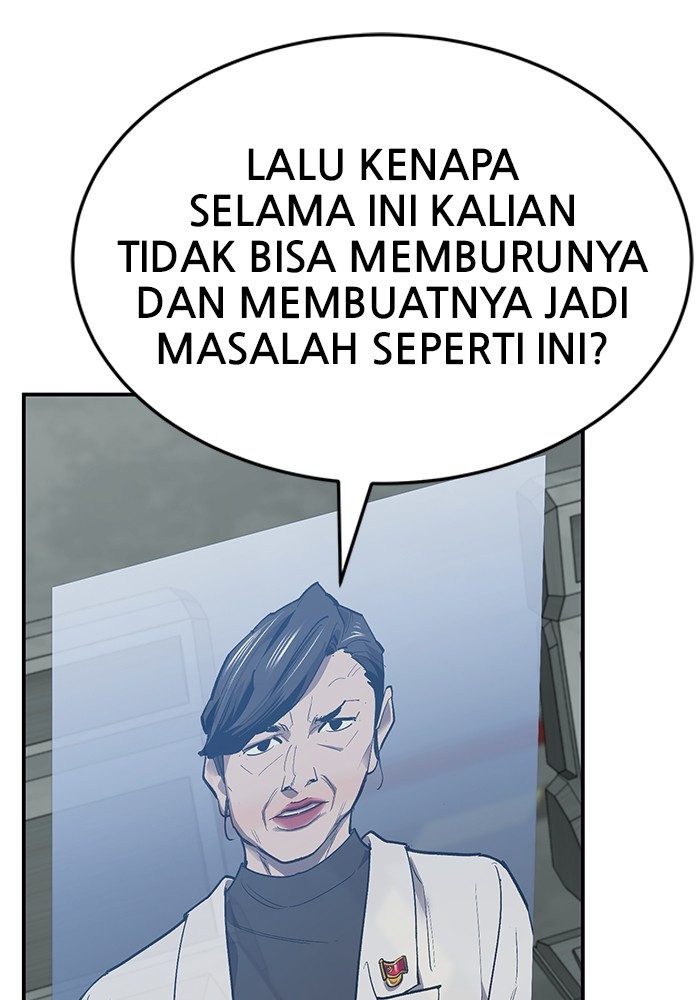 Limit Breaker Chapter 164 - halaman 127