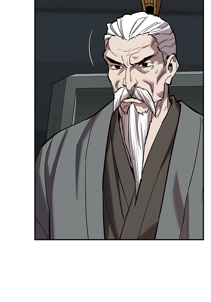 Limit Breaker Chapter 164 - halaman 129