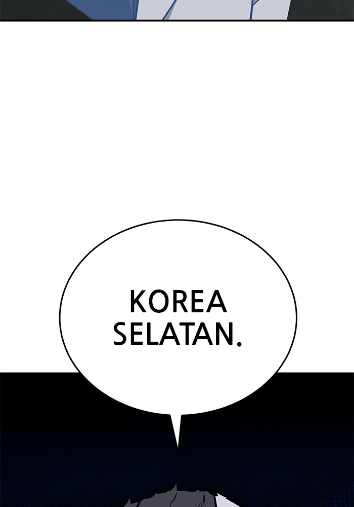 Limit Breaker Chapter 164 - halaman 133