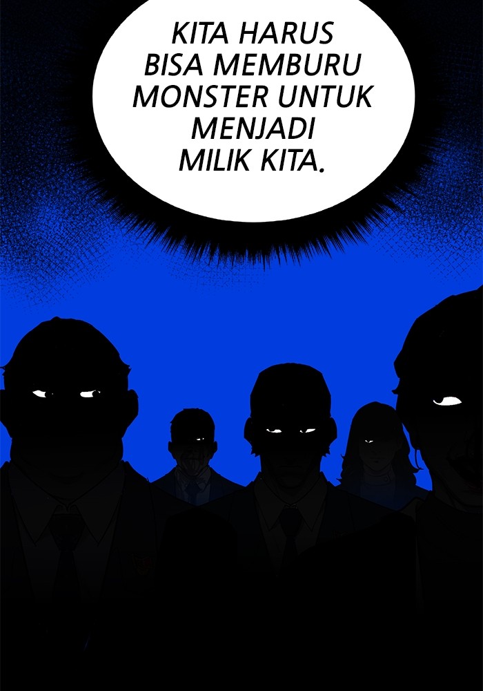Limit Breaker Chapter 164 - halaman 143