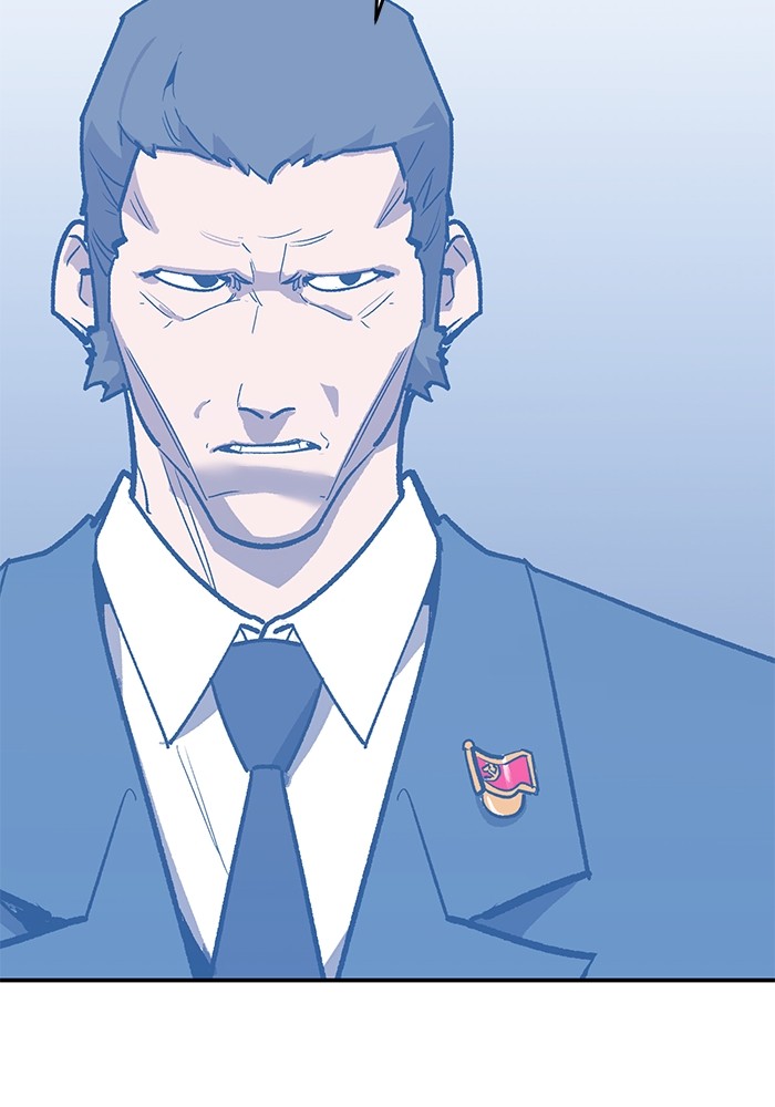 Limit Breaker Chapter 164 - halaman 147