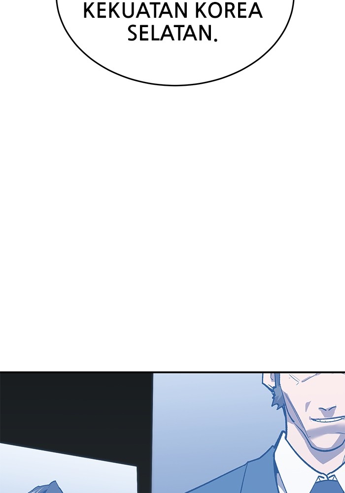 Limit Breaker Chapter 164 - halaman 154