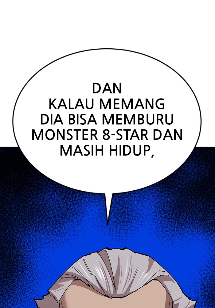 Limit Breaker Chapter 164 - halaman 156