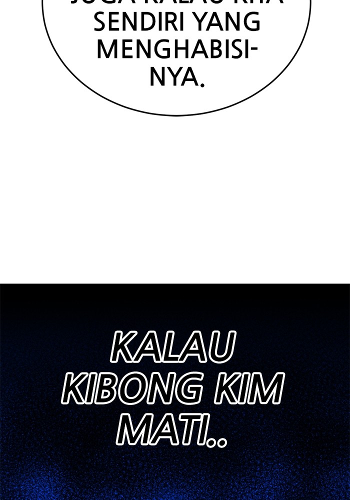 Limit Breaker Chapter 164 - halaman 158