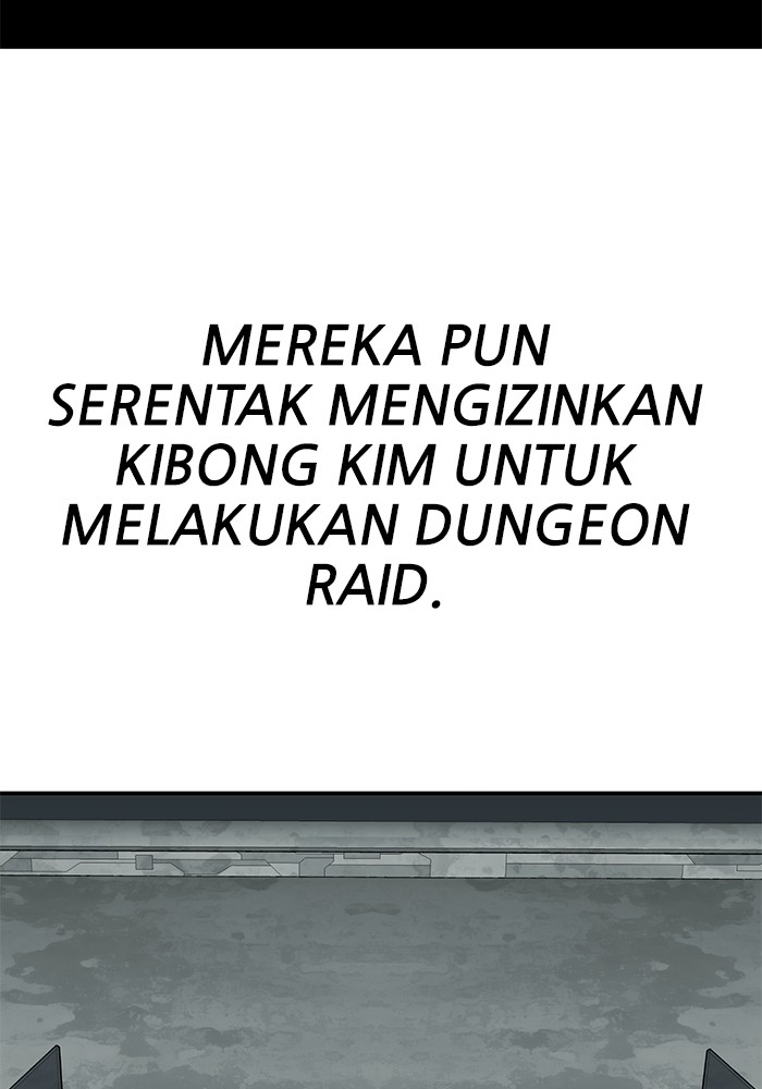 Limit Breaker Chapter 164 - halaman 161